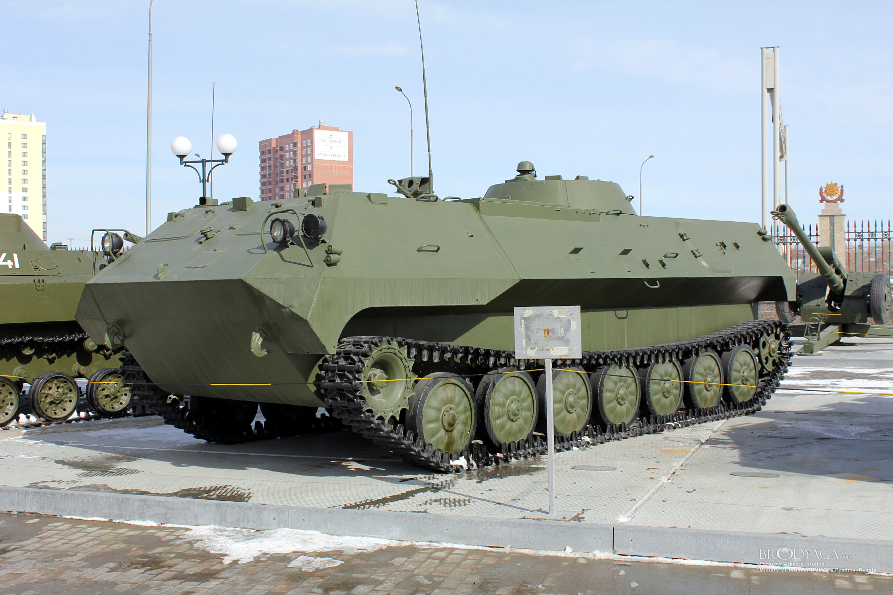 Verkhnyaya Pyshma, Military Museum of UMMC (Верхняя Пышма, Военный Музей УГМК)
